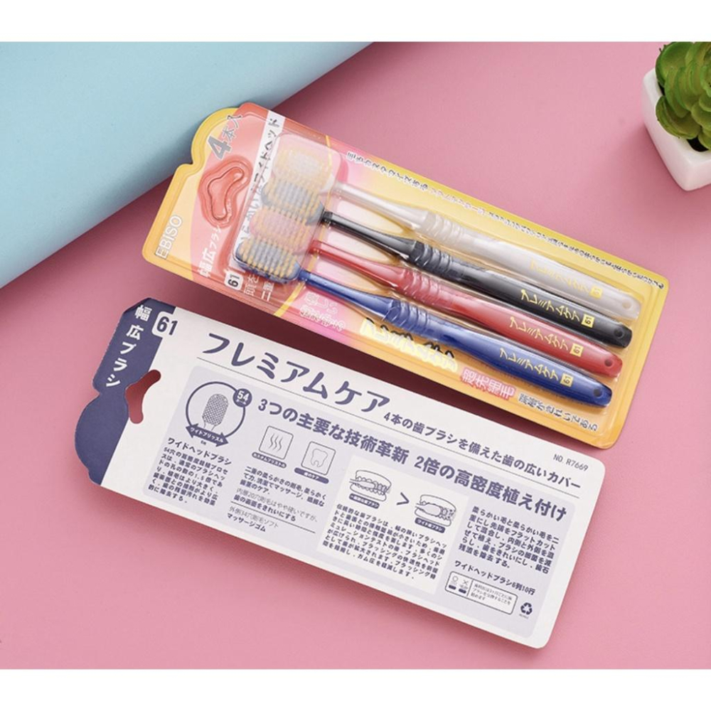 現貨 台灣出貨 寬頭 牙刷 纖細 軟毛 大人牙刷 大刷頭 細毛 軟毛牙刷 旅行 出差 出國 衛浴 成人牙需 兒童牙刷-細節圖3