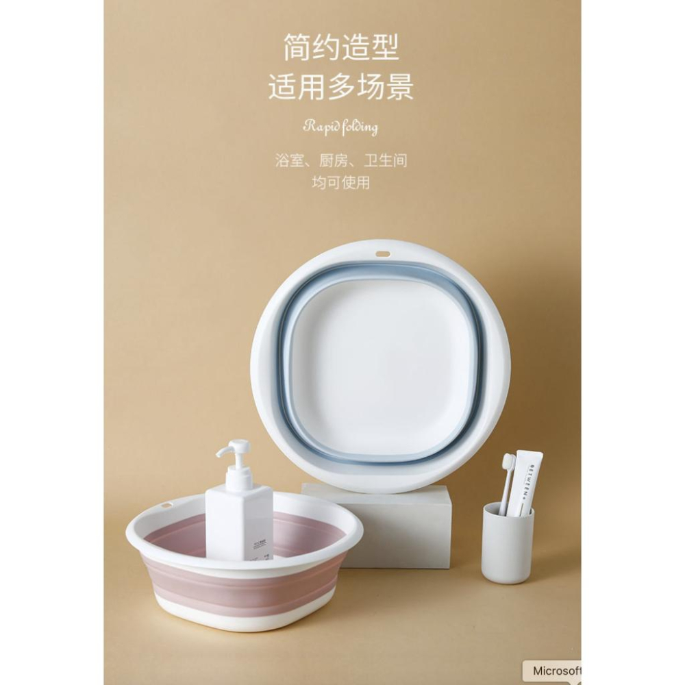 現貨 折疊臉盆 摺疊臉盆 洗衣盆 折疊盆 折疊水盆 伸縮臉盆 伸縮水盆 折疊澡盆嬰兒 臉盆 洗臉盆 大尺寸-細節圖2