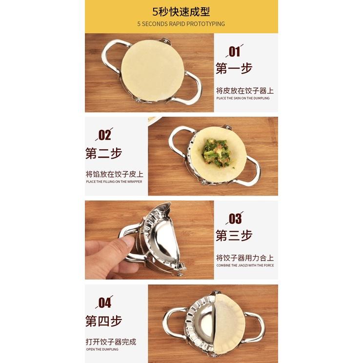 現貨 sus304 不鏽鋼 水餃模具 包水餃 包餃子器 包餃子模 包餃子神器 餃子皮模具 包水餃模具 包水餃神器-細節圖5