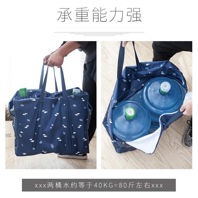 現貨 棉被收納袋 防水牛津布收納袋 牛津布棉被袋 衣物收納袋 收納袋 棉被袋 被子整理包 大容量收納袋 防水收納袋-細節圖3