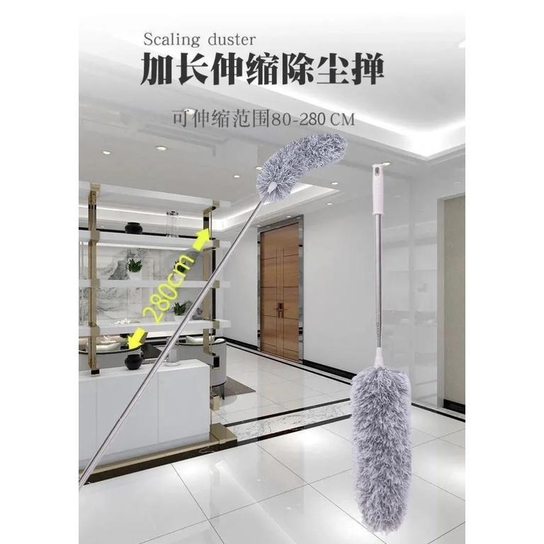 現貨 伸縮除毛撢 雞毛撢子 清潔刷 清潔撢 天花板清潔刷 車刷 高腳毛刷 除塵撢 清潔-細節圖6