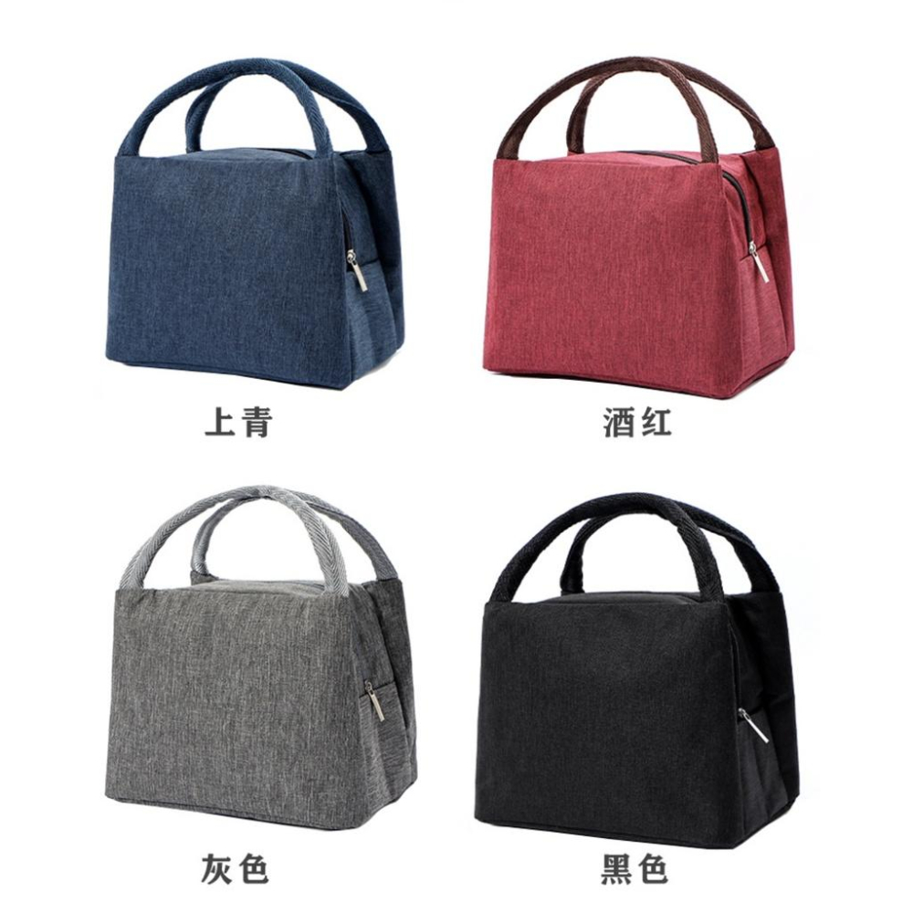 現貨 保冷 保溫 便當袋 防水便當袋 野餐袋 日式手提袋 便當盒 保冰 保冷袋 保溫袋 保温包 餐袋 防水保溫袋 便當包-細節圖3