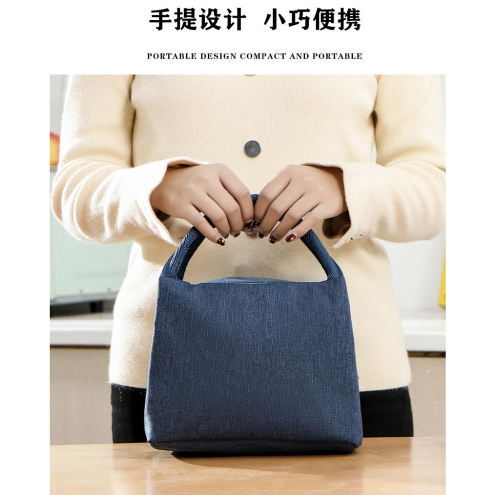 現貨 保冷 保溫 便當袋 防水便當袋 野餐袋 日式手提袋 便當盒 保冰 保冷袋 保溫袋 保温包 餐袋 防水保溫袋 便當包-細節圖4
