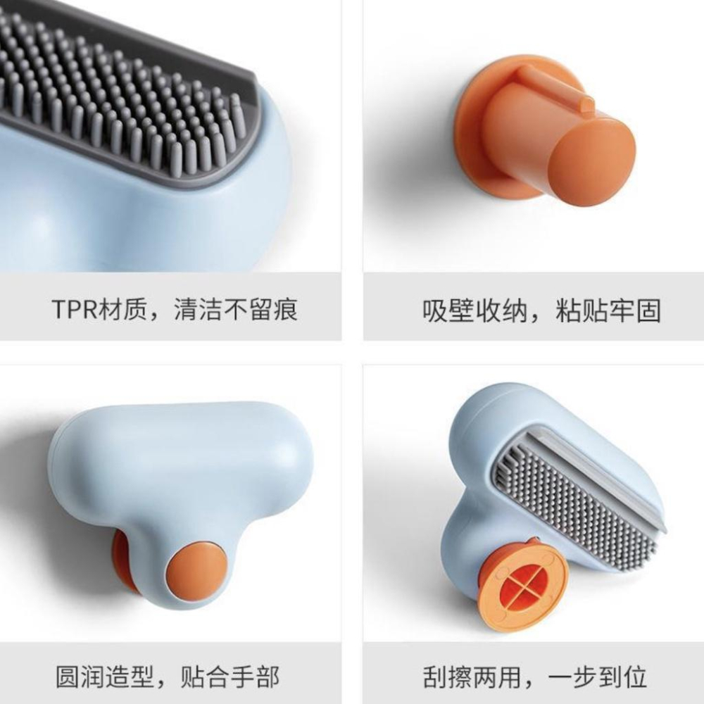 玻璃擦 浴室玻璃擦 鏡面擦 去水垢 鏡子清潔 浴室清潔 打掃用品 清潔 浴室用品 浴室清潔刷-細節圖4