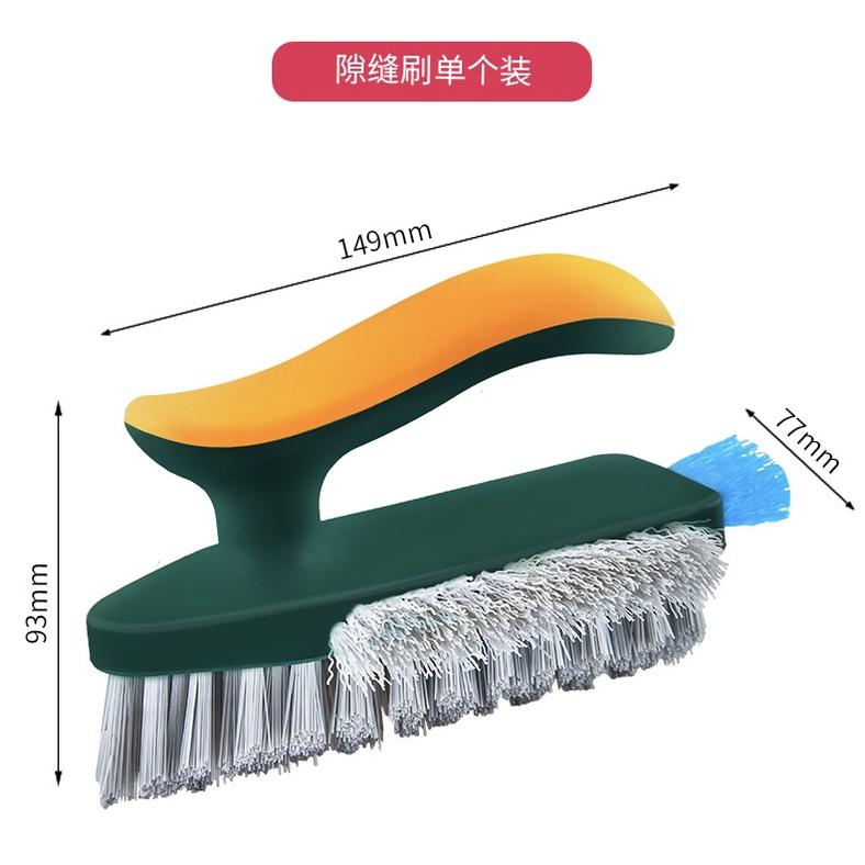 現貨 邊角刷 浴室刷 清潔刷 溝槽刷 窗台刷 刷子 細縫刷 縫隙清潔刷 邊角去污刷 邊邊角角刷 隙縫刷 角落刷-細節圖8