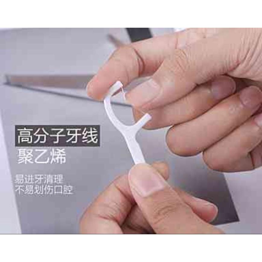 現貨 牙線棒 超細牙線棒 清潔口腔 弓形 牙簽 牙線 剔牙棒 牙縫刷 弓形超細牙線棒-細節圖2