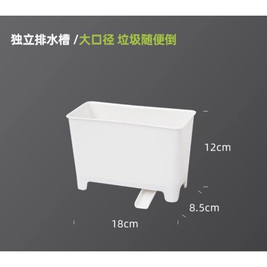 現貨 廚房 水槽瀝水籃 廚餘瀝水桶 廚餘 食物瀝水簍 湯汁過濾籃 廚房垃圾桶 食物渣收納桶 瀝水籃 瀝水桶-細節圖3