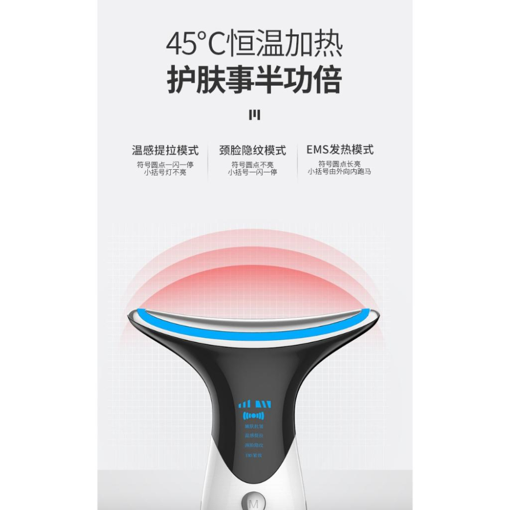 美頸儀 臉頸部美頸儀 頸紋器提拉 去法令紋 震動提拉 緊致美容儀 頸部拉提按摩儀 光子嫩膚去頸紋儀 淡皺美頸儀-細節圖3