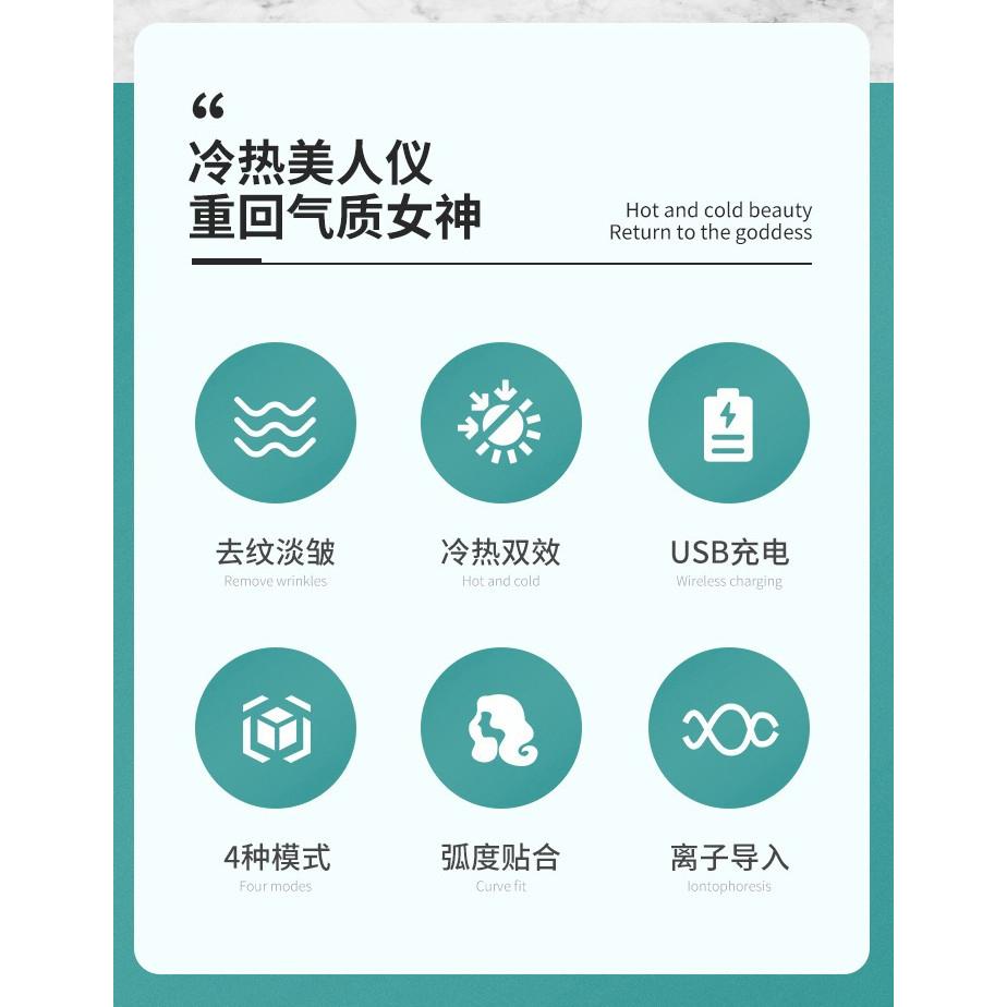 美頸儀 臉頸部美頸儀 頸紋器提拉 去法令紋 震動提拉 緊致美容儀 頸部拉提按摩儀 光子嫩膚去頸紋儀 淡皺美頸儀-細節圖5