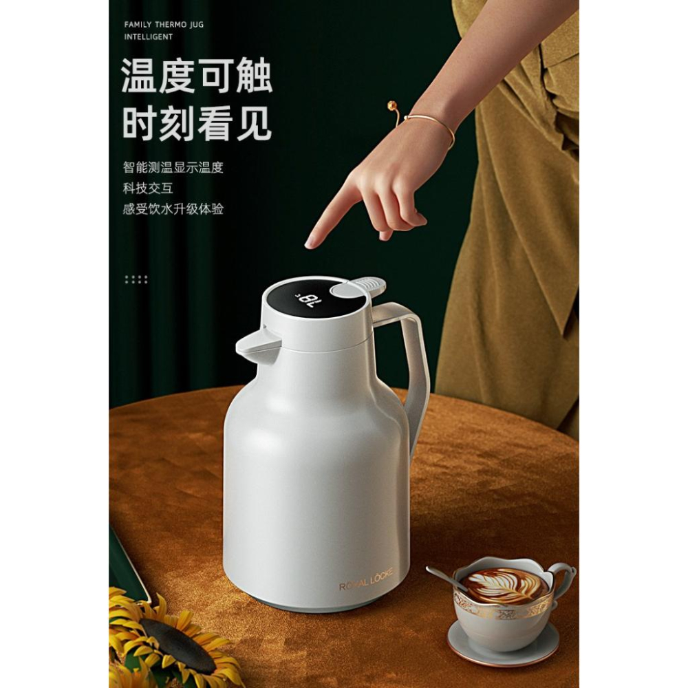 現貨 智能保溫壺 1500ML 暖水壺 熱水壺 智能顯熱 紅膽保溫技術 一鍵按壓出水均勻 保暖壺 360度密封-細節圖5