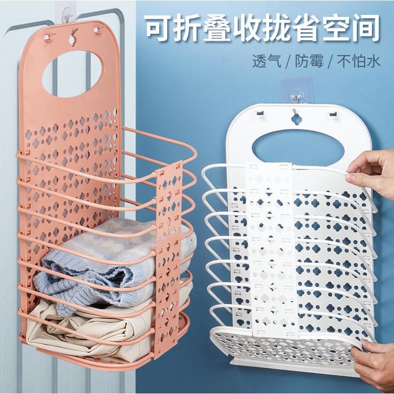 現貨 壁掛式 折疊 洗衣籃 收納 折疊 洗衣 衣物 收納籃 洗衣籃 伸縮 折疊 可掛式-細節圖3