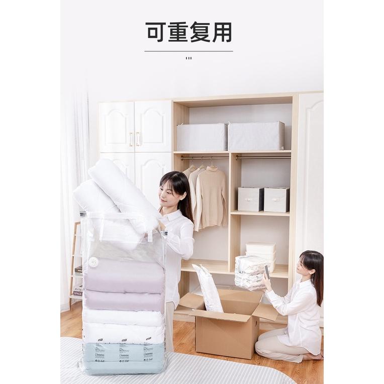 壓縮袋 衣服收納 收納袋 衣物收納袋 真空壓縮袋 棉被收納袋 衣物收納 衣物真空袋 真空收納袋 衣物壓縮袋 收納袋壓縮袋-細節圖2