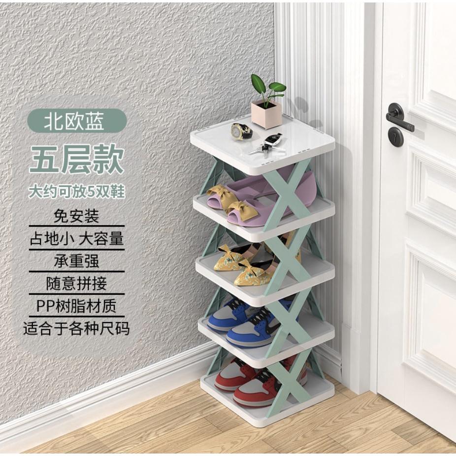收納架 收納盒 簡易鞋架 門後放鞋神器 拖鞋置物架 大容量多層鞋架子 多層折疊鞋架 簡易折疊鞋架-細節圖4