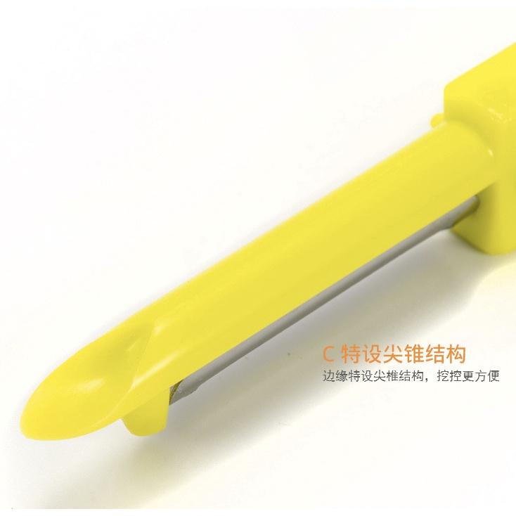 多功能不鏽鋼切絲器 蔥絲 薑絲 刨刀 多功能 廚房小物 方便 三合一 切菜 削皮-細節圖5