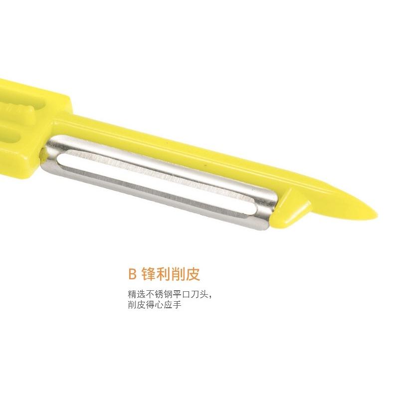 多功能不鏽鋼切絲器 蔥絲 薑絲 刨刀 多功能 廚房小物 方便 三合一 切菜 削皮-細節圖6