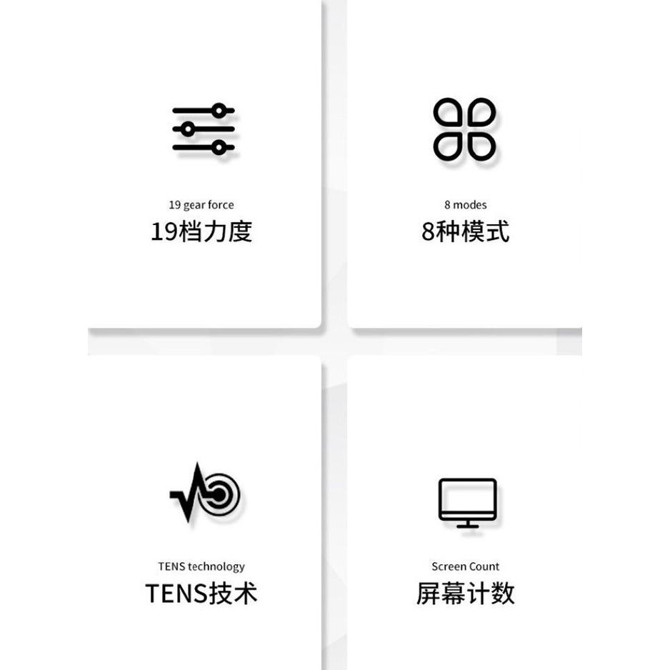 現貨 按摩 頸椎按摩 紓壓 解壓 貼片 按摩貼片 紓壓貼 肩頸 健身 運動 拉筋 舒緩-細節圖4