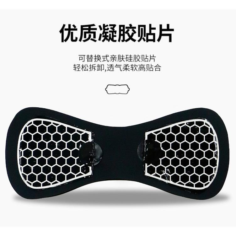 現貨 按摩 頸椎按摩 紓壓 解壓 貼片 按摩貼片 紓壓貼 肩頸 健身 運動 拉筋 舒緩-細節圖5