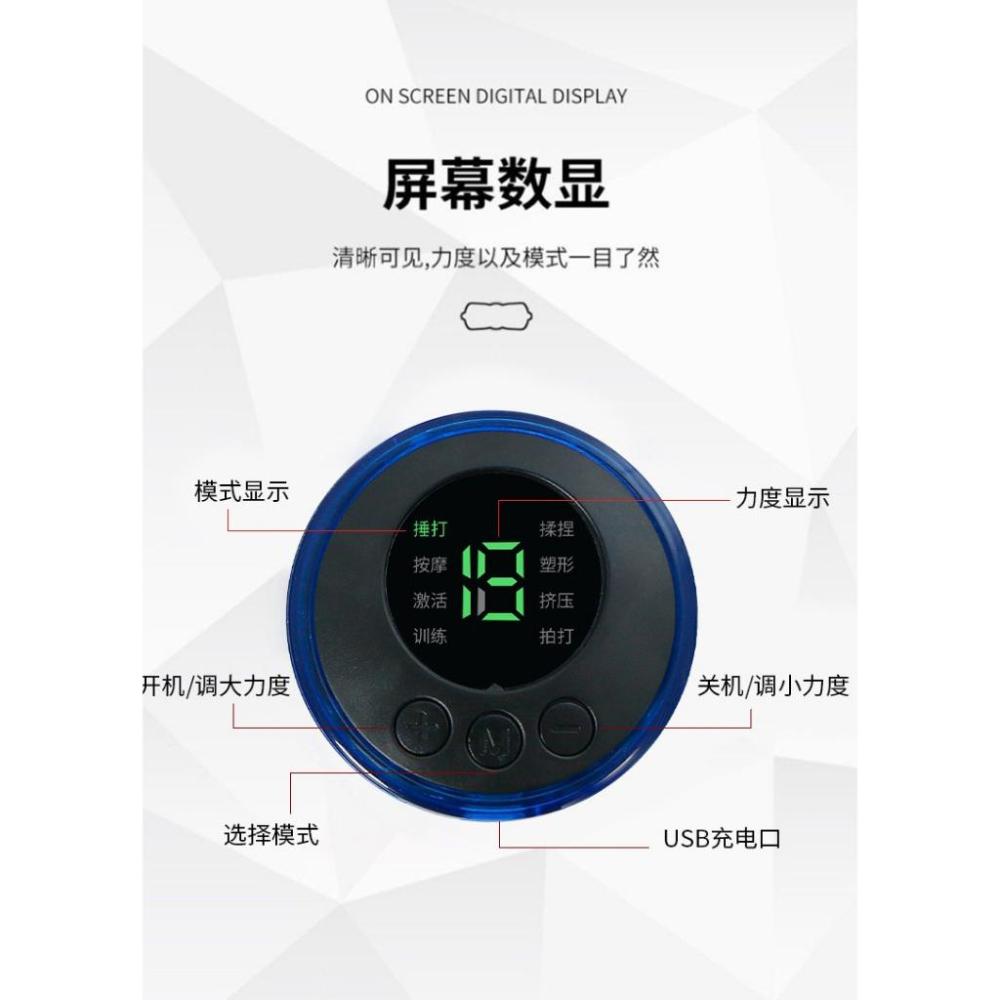 現貨 按摩 頸椎按摩 紓壓 解壓 貼片 按摩貼片 紓壓貼 肩頸 健身 運動 拉筋 舒緩-細節圖6