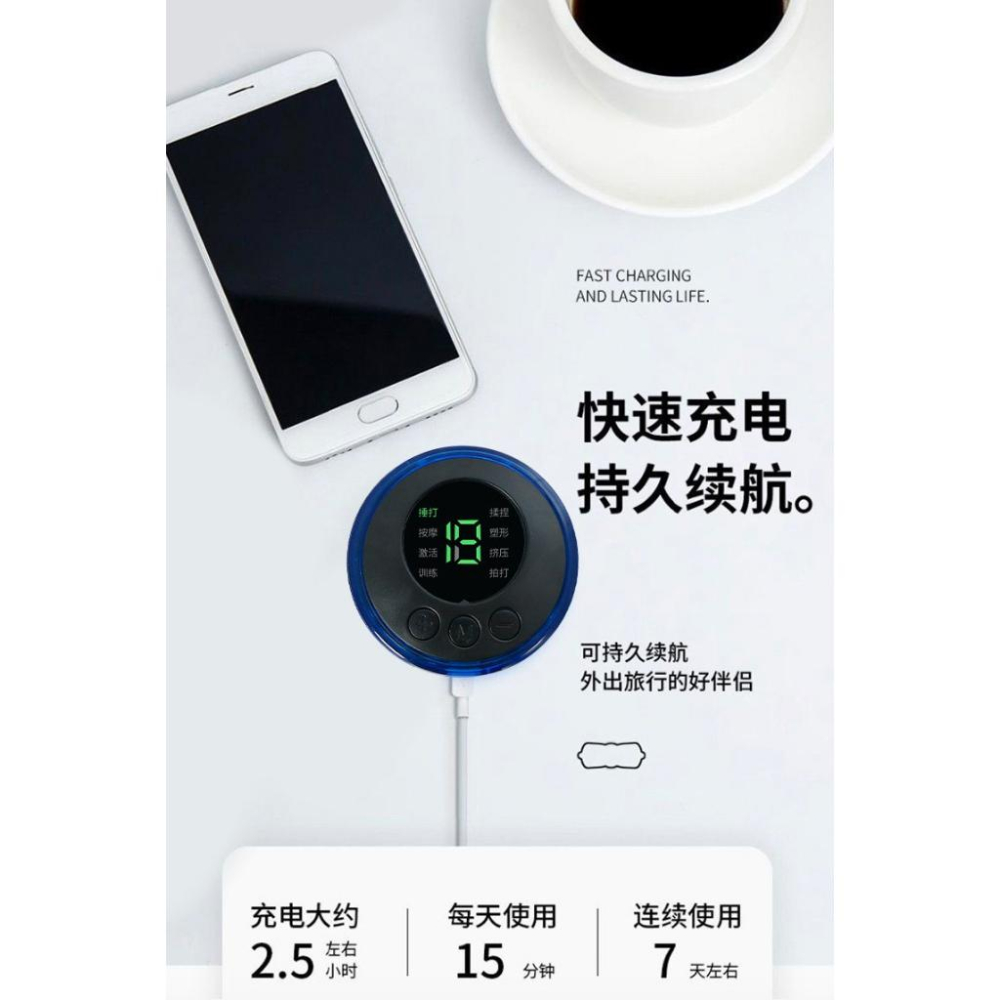 現貨 按摩 頸椎按摩 紓壓 解壓 貼片 按摩貼片 紓壓貼 肩頸 健身 運動 拉筋 舒緩-細節圖7