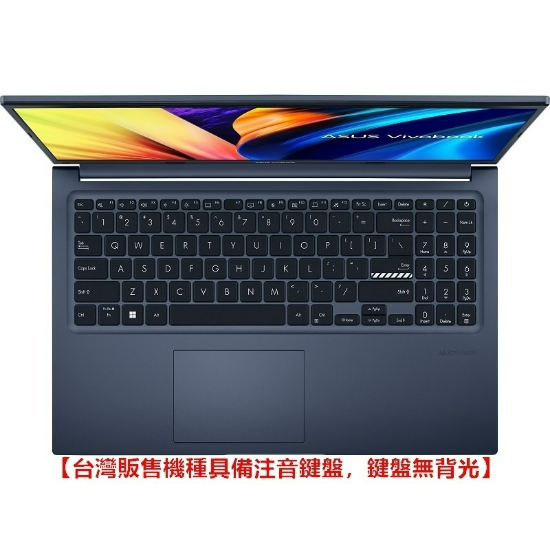 ASUS 華碩 Vivobook X1502 X1502ZA-0021B1235U 午夜藍【15.6吋/Buy3c奇展】-細節圖8