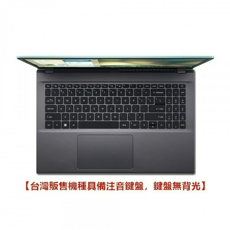 acer 宏碁 A515 A515-57 A515-57-52NZ 灰【15.6吋/12代i5/娛樂/Buy3c奇展】-細節圖7