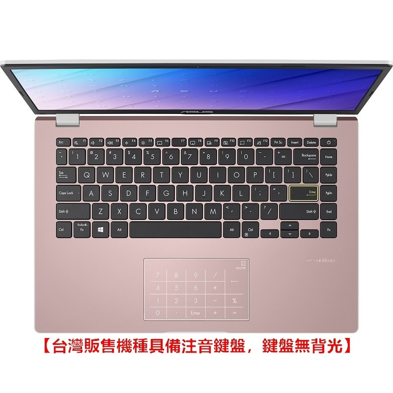 ASUS 華碩 Laptop E410 E410KA-0071PN4500 粉【14吋/輕薄/文書/Buy3c奇展】-細節圖7