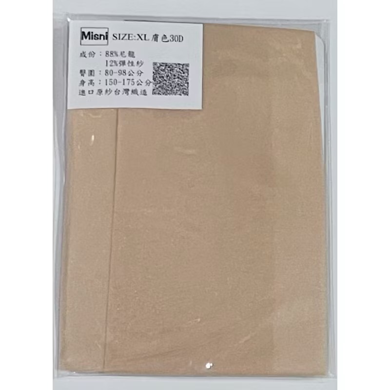 ❤️蜜斯妮❤️ Missni訂製品/30D舞台亮襪 -/情慾性感 /進口紗台灣製造 /非情趣絲襪/保證A級品-規格圖8