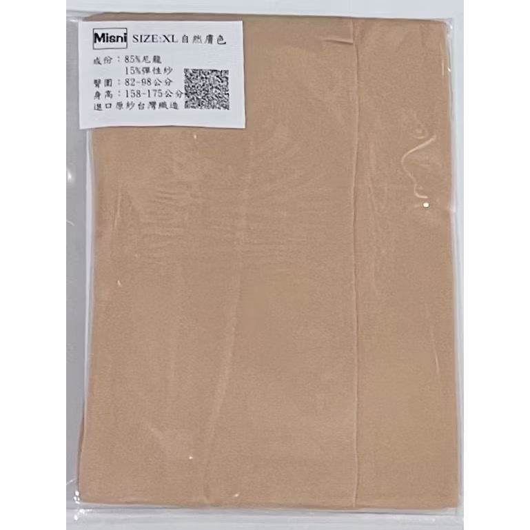 ❤️蜜斯妮❤️ Missni 訂製品/舞台亮襪/色澤超亮/情欲性感/絲滑觸感/台灣製造/正A級品/耐穿度極佳-規格圖9