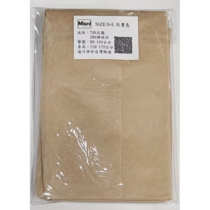 ❤️蜜斯妮❤️ Misni訂製品/舞台亮襪/情欲性感 /觸感絲滑 /超亮 /棉底 /淺膚色 /保證A級品 /台灣製造-規格圖10