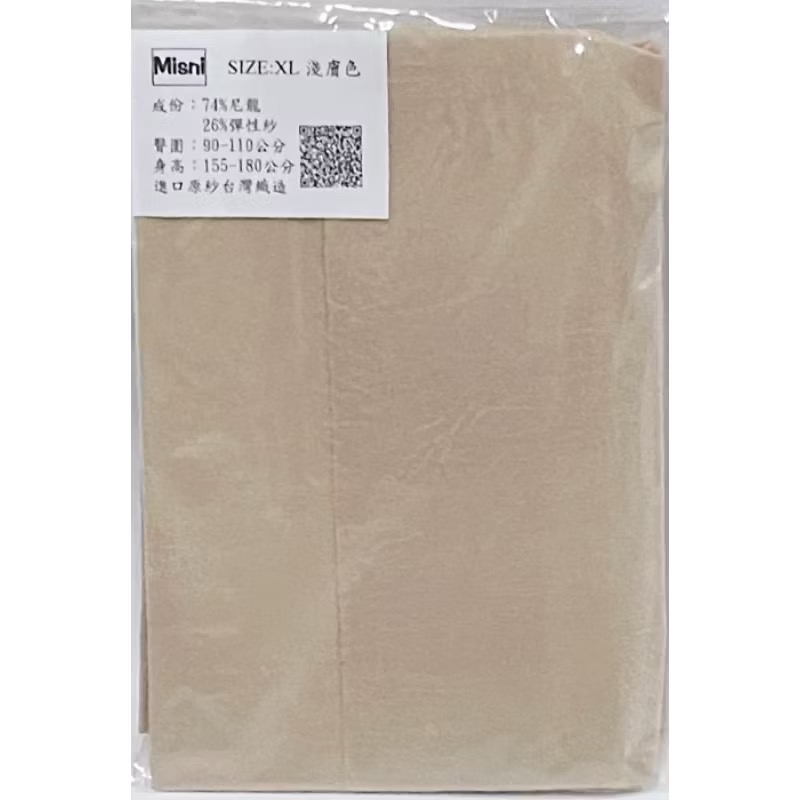 ❤️蜜斯妮❤️ Misni訂製品/舞台亮襪/情欲性感 /觸感絲滑 /超亮 /棉底 /淺膚色 /保證A級品 /台灣製造-規格圖10