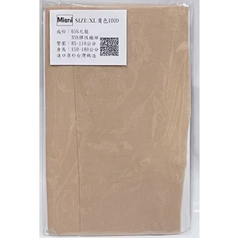 ❤️蜜斯妮❤️ Missni訂製品/舞台亮襪/100Den/情欲性感/絲滑絹感/女神款/台灣製造/正A級品-規格圖10