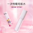 現貨在台 正品 心願先生假睫毛 細梗 分段式 懶人三部曲升級款ABA/輕盈版/懶人太陽花/濃密夾心睫毛/小月牙 下睫毛-規格圖1