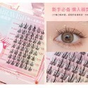 現貨在台 正品 心願先生假睫毛 細梗 分段式 懶人三部曲升級款ABA/輕盈版/懶人太陽花/濃密夾心睫毛/小月牙 下睫毛-規格圖1