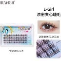 現貨在台 正品 心願先生假睫毛 細梗 分段式 懶人三部曲升級款ABA/輕盈版/懶人太陽花/濃密夾心睫毛/小月牙 下睫毛-規格圖1