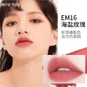現貨在台 正品 INTO YOU唇泥 唇釉 EM12 糖漬草莓色 /EM16 海鹽玫瑰-規格圖1