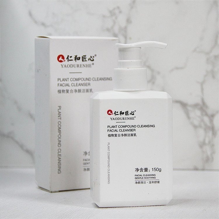 【仁和匠心】控油除螨 保濕洗面乳-細節圖4