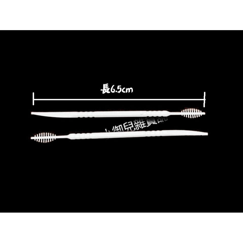 超值家庭號✨紙包牙籤刷 1000支/盒-細節圖2
