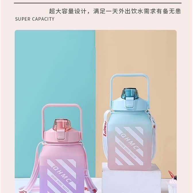 彩虹漸變色 雙飲運動水壺 1500ml 附貼紙 顏色隨機-細節圖5