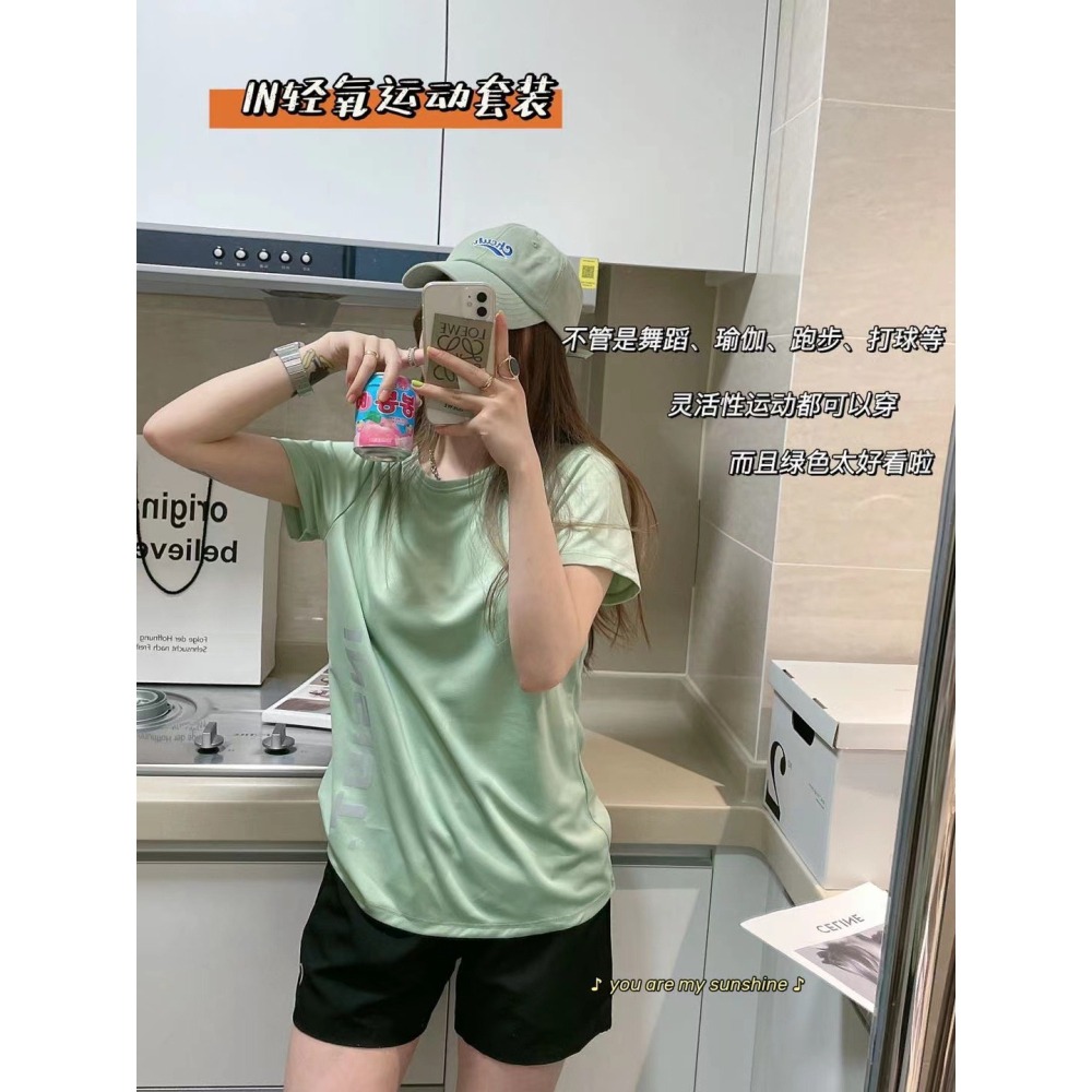IN輕氧 透氣速乾 運動套裝 4色-細節圖2