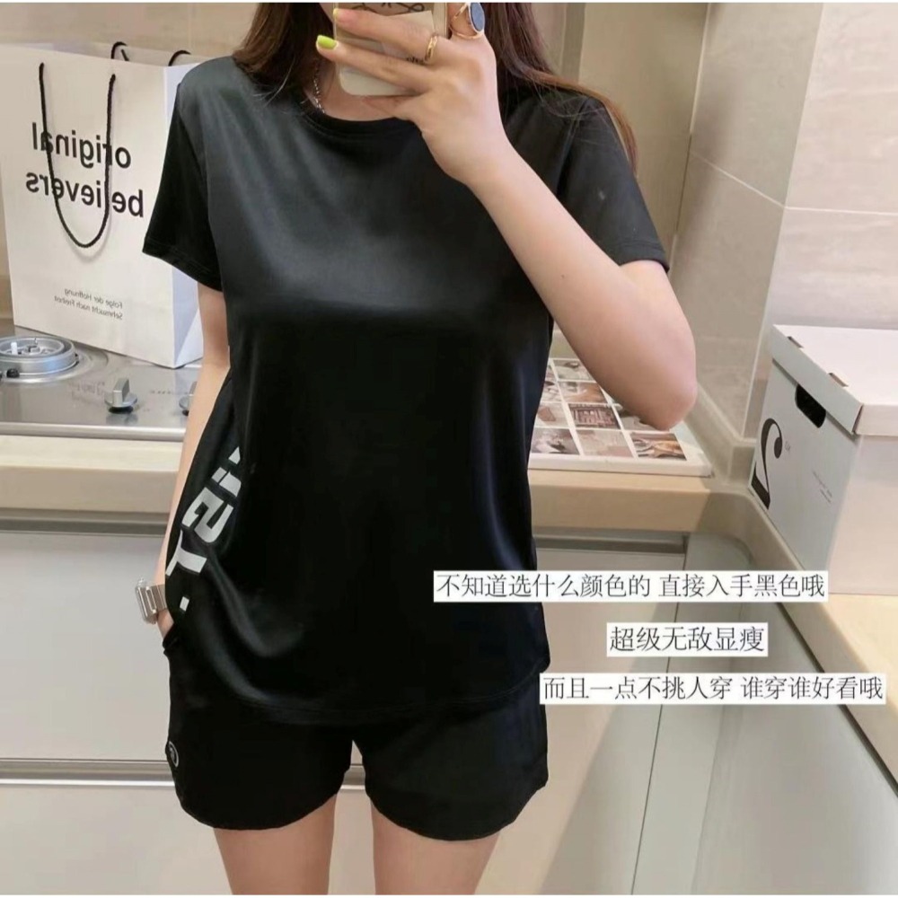 IN輕氧 透氣速乾 運動套裝 4色-細節圖4