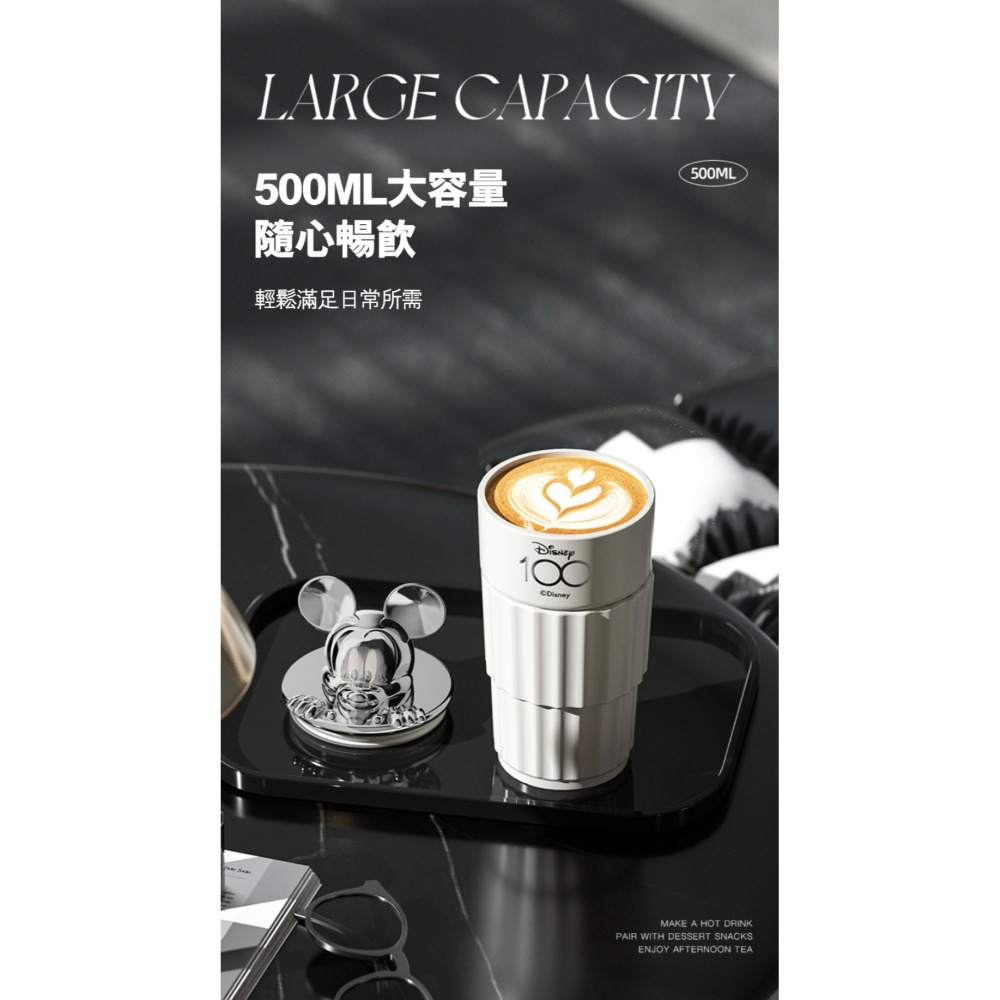 GERM x Disney 迪士尼100周年 米奇輕奢羅馬陶瓷杯 2色-細節圖9