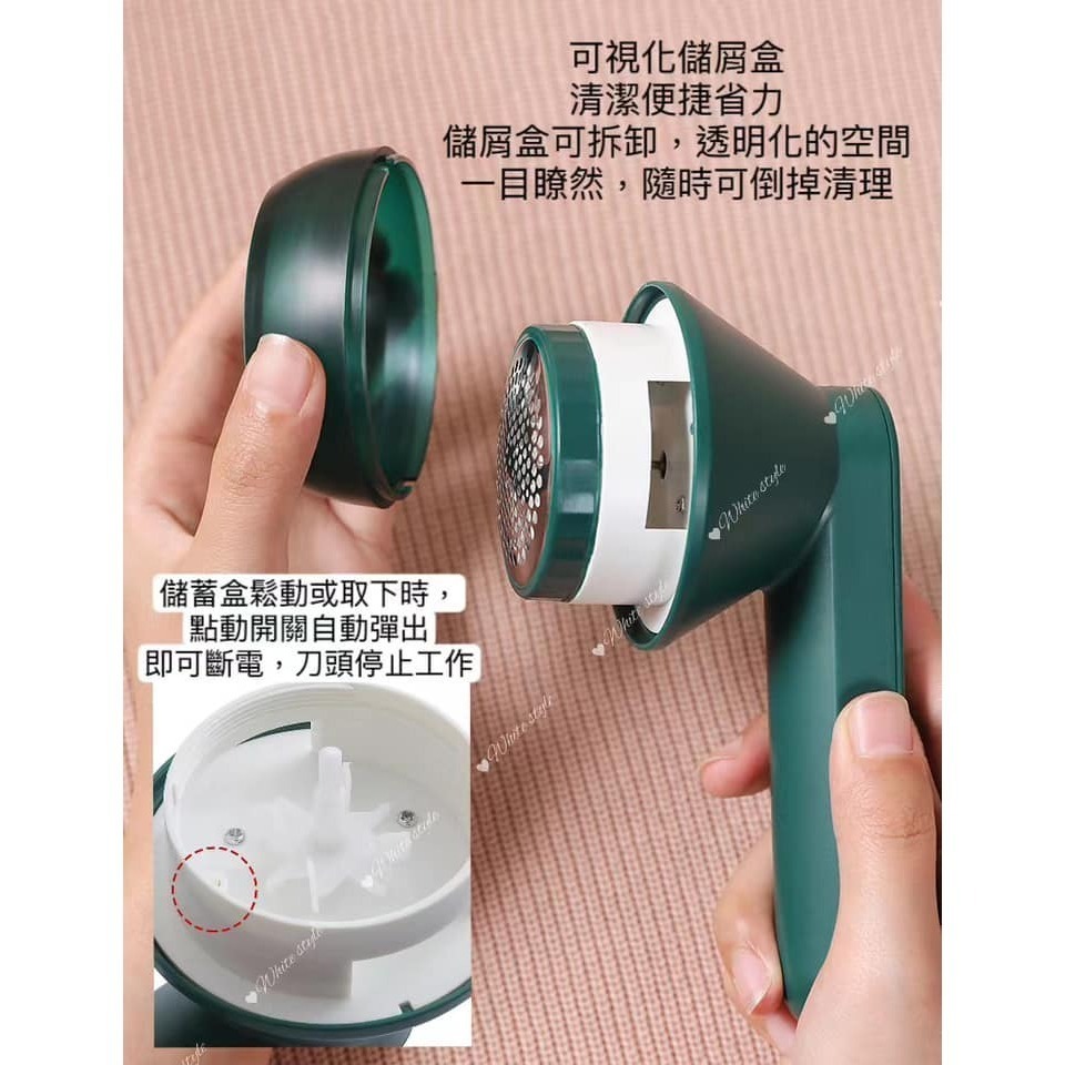 不傷衣 六葉精鋼刀頭 毛球去除器 顏色隨機-細節圖2