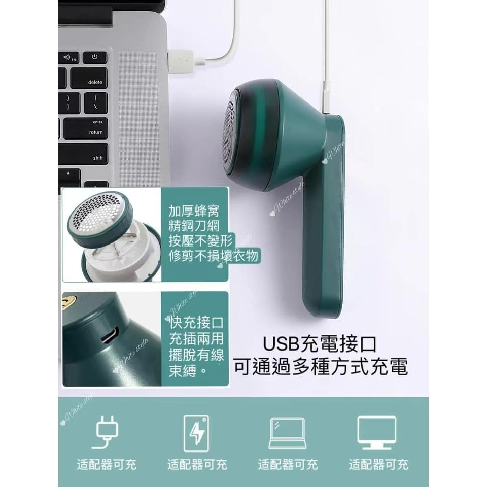 不傷衣 六葉精鋼刀頭 毛球去除器 顏色隨機-細節圖3