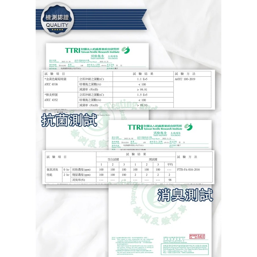 【Hilton 希爾頓】石墨烯 銀纖維保健襪 3色-細節圖3