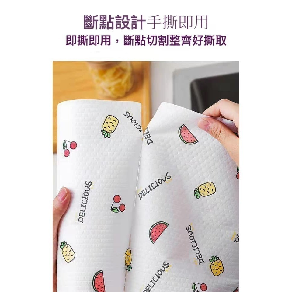 乾濕兩用 一次性抹布-細節圖2