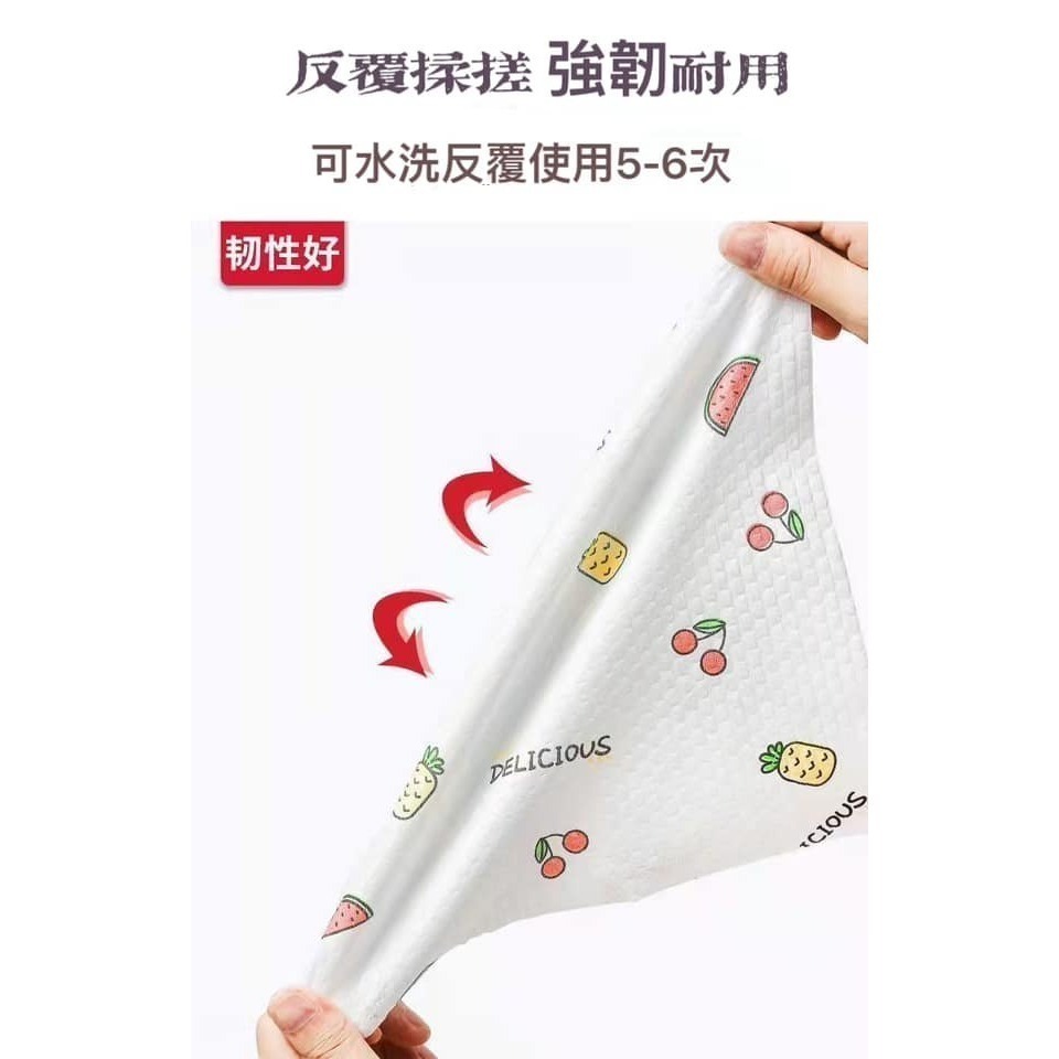 乾濕兩用 一次性抹布-細節圖3