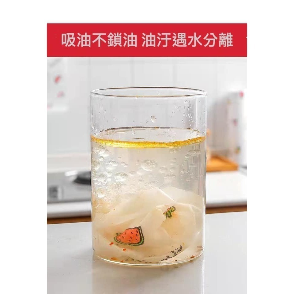 乾濕兩用 一次性抹布-細節圖5