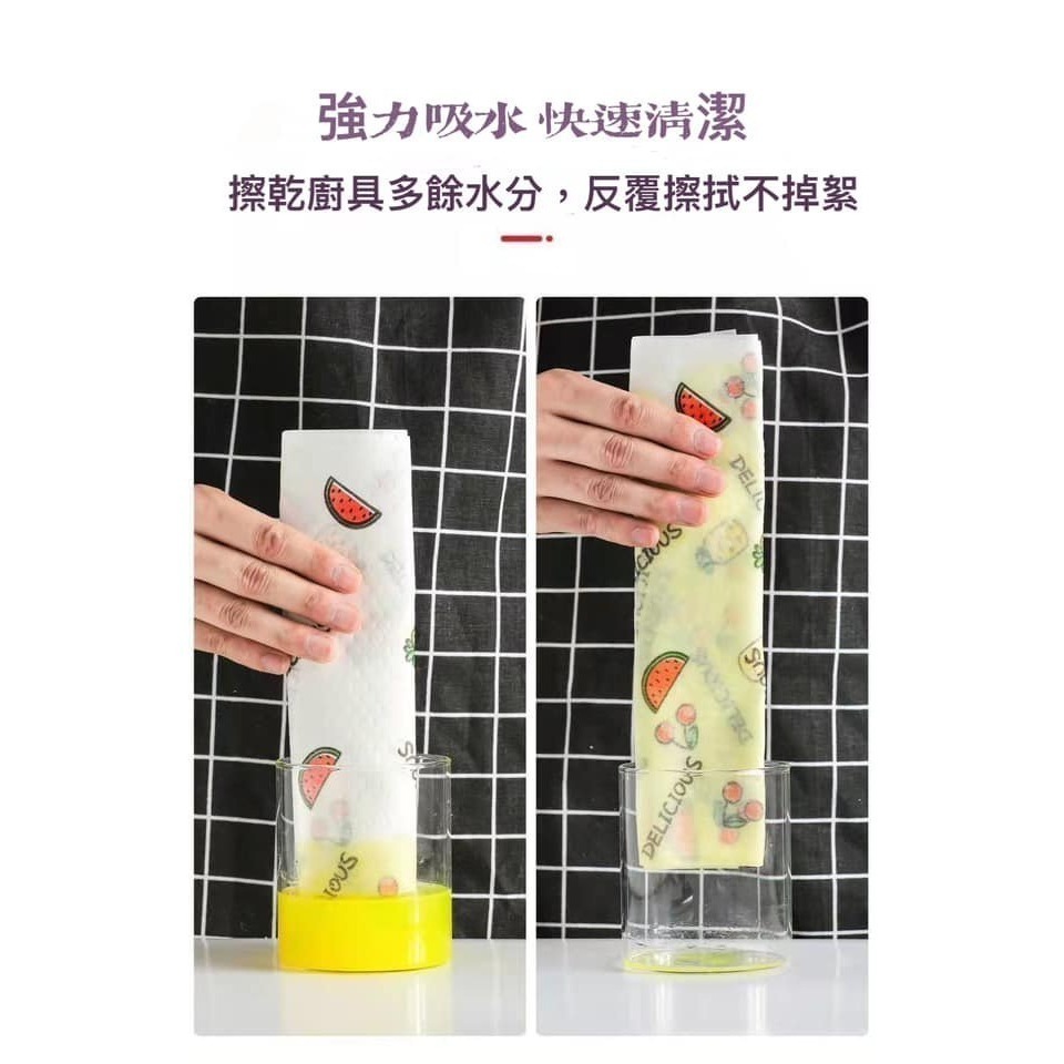 乾濕兩用 一次性抹布-細節圖7