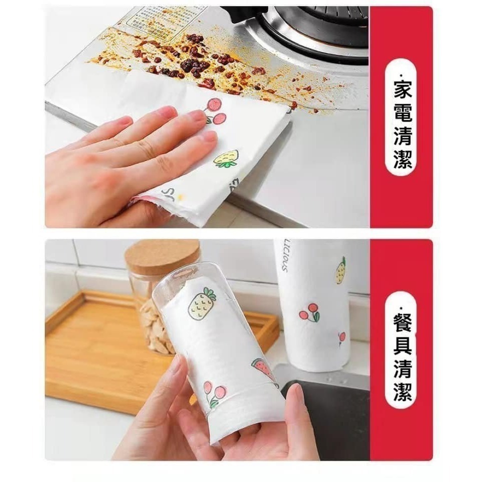 乾濕兩用 一次性抹布-細節圖10