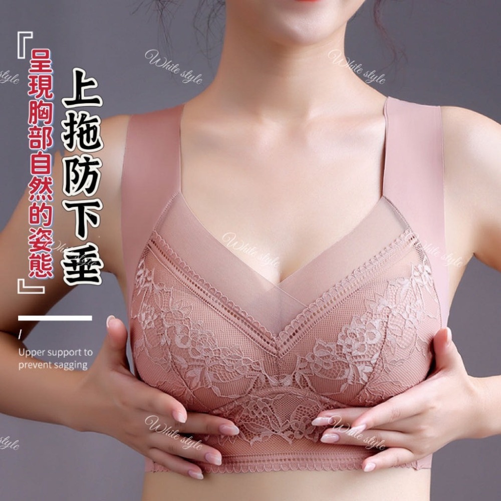 薄款 冰絲無痕 聚攏無鋼圈內衣 6色-細節圖2